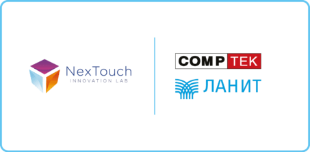 CompTek начинает продвигать на российском рынке интерактивное оборудование NexTouch