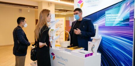 Инновационная интерактивная витрина представлена на форуме «E-commerce» в Москве