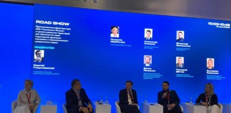 NexTouch на ПМЭФ-2024