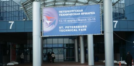 NexTouch принял участие в «Технической Ярмарке» в Санкт-Петербурге