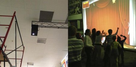 Установка интерактивной стены и пола на день города в Заречном