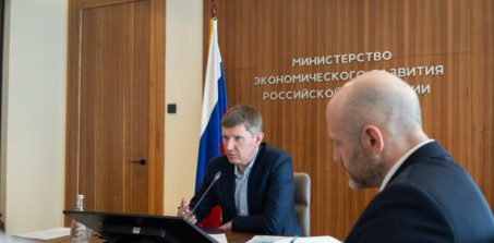 Руководитель NexTouch принял участие в заседании Набсовета ФСИ под председательством министра экономического развития Максима Решетникова
